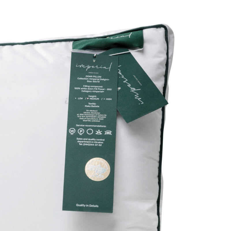 Подушка пуховая Imperial Delight (2 в 1) Memory 100% пух Imperial class мако-батист - 14