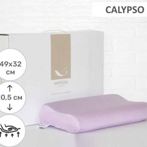 Подушка ортопедическая №7050 Elite Delicate satin Calypso 49*32*10,5 см