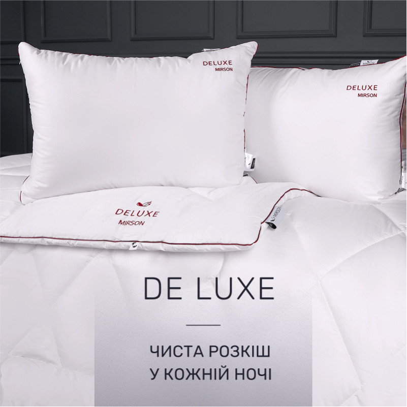 Одеяло шелковое №0532-6 Deluxe Hand Made Silk Kapok летнее - 1