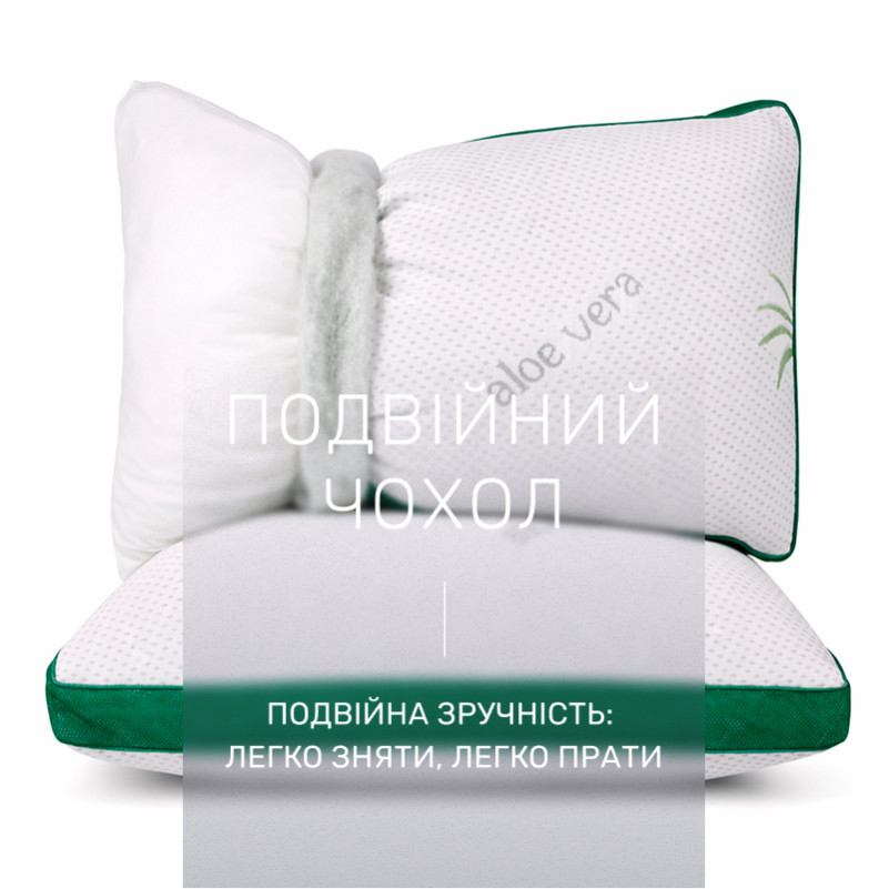 Подушка бамбуковая №920-3 "Dorotea Premium" BamBoo (средняя) - 3