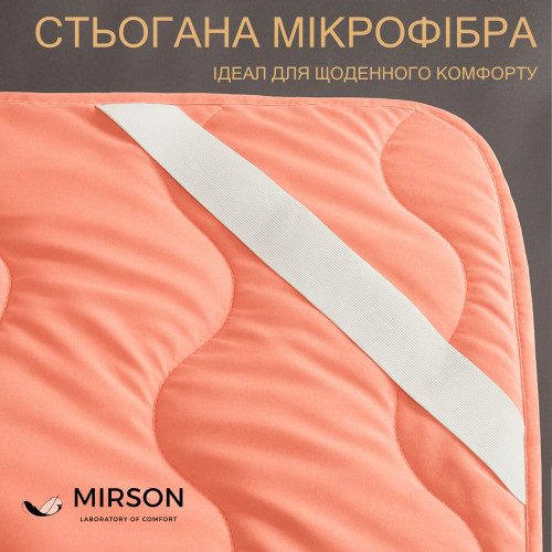 Наматрацник №1757 Eco Light Coral (EcoSilk) (звичайний з гумкою по кутах)  - 2
