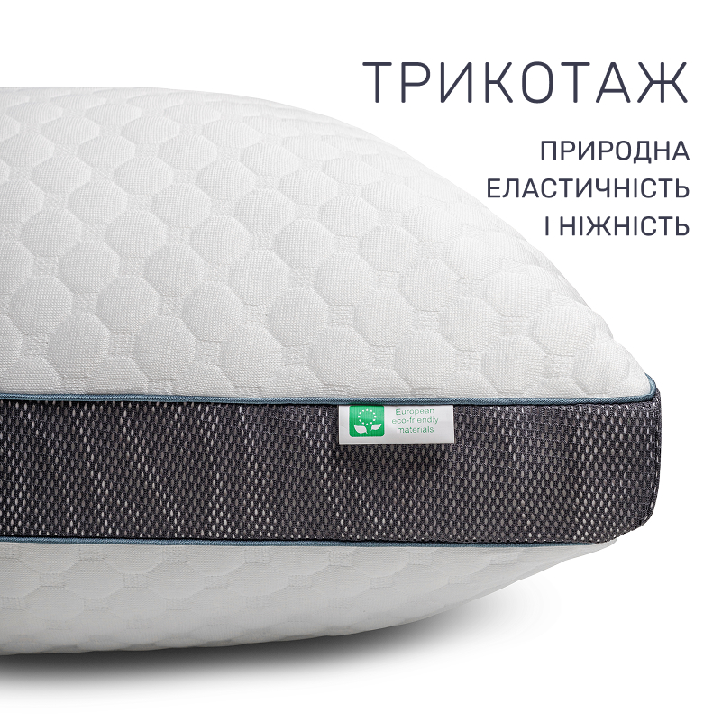 Подушка антиаллергенная №934-1 "Julia Premium" з Евкаліптом (средняя) - 2