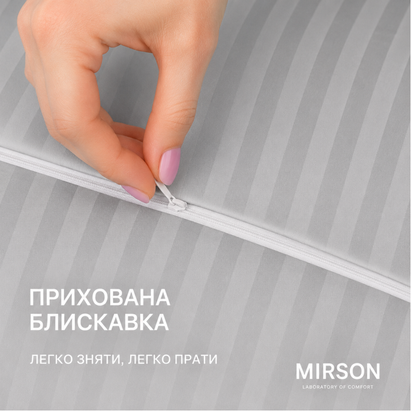 Наволочка №10020 Satin Stripe 30-0010 Light Gray - 1