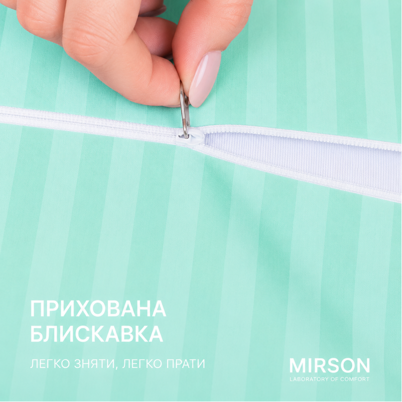 Наволочка №10022 Satin Stripe 30-0013 Azure - 1