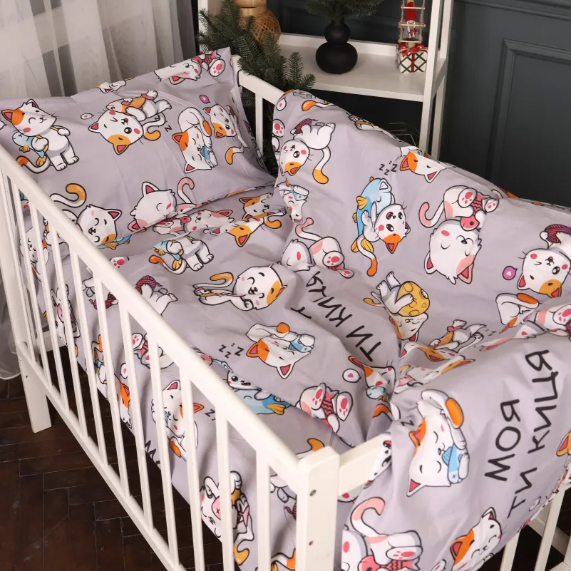 Комплект постельного белья Бязь JUNIOR 17-0690 Моя ти киця