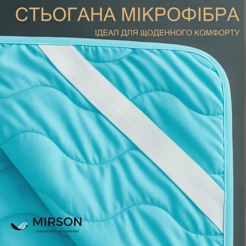 Наматрацник №1716 Eco Light Blue (Wool) (звичайний з гумкою по кутах) - 2