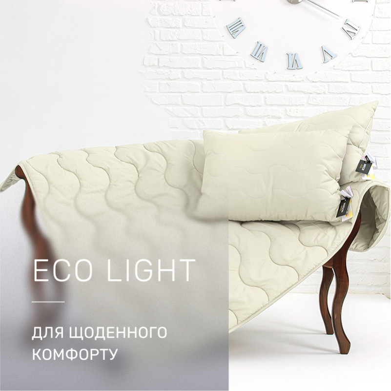 Набір антиалергенних подушок Eco Light Creamy №1620 Eco-Soft мікросатин - 1