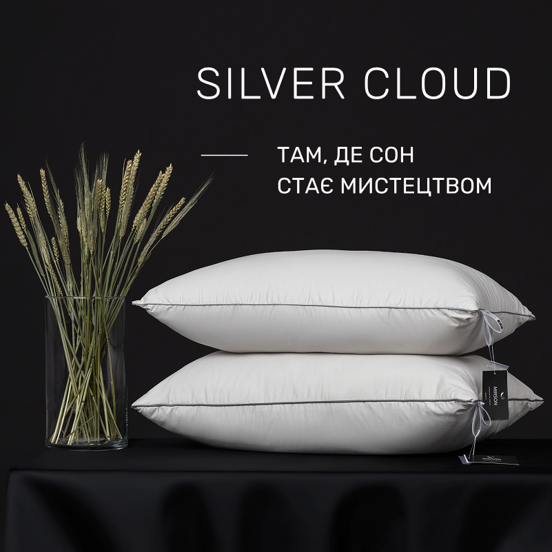 Подушка антиалергенна №1004-1 "Silver Cloud" Тенсель (MODAL) (середня) - 1