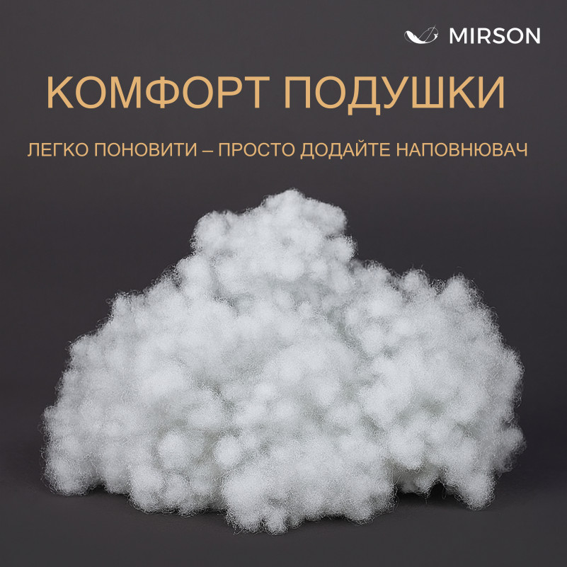 Подушка антиалергена №999 Eco Line (EcoSilk) (низька) Фото - 12