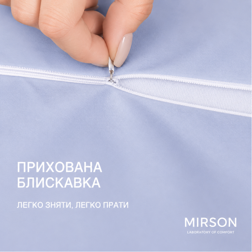 Наволочка №10044 Satin 0843 Grey Blue