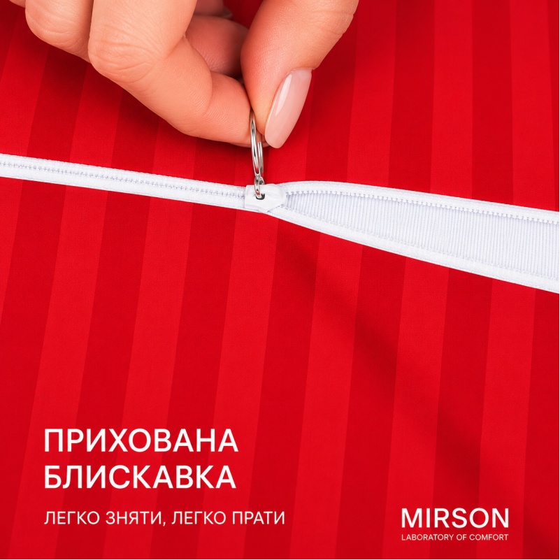 Наволочка №10027 Satin Stripe 30-0018 Red - 1