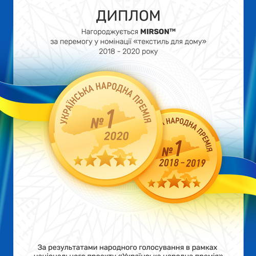 Постільна білизна Satin Stripe 30-0006 + 30-0004 Baylee - 5
