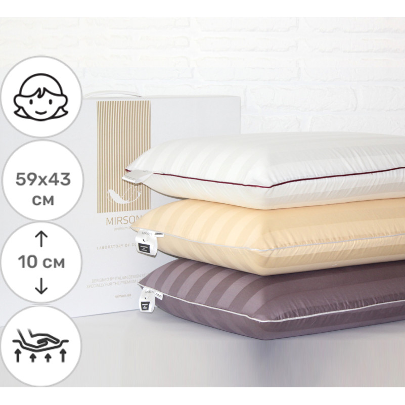 Подушка ортопедическая №7000 Elite Noble stripe Сarmela 59*43*12 см