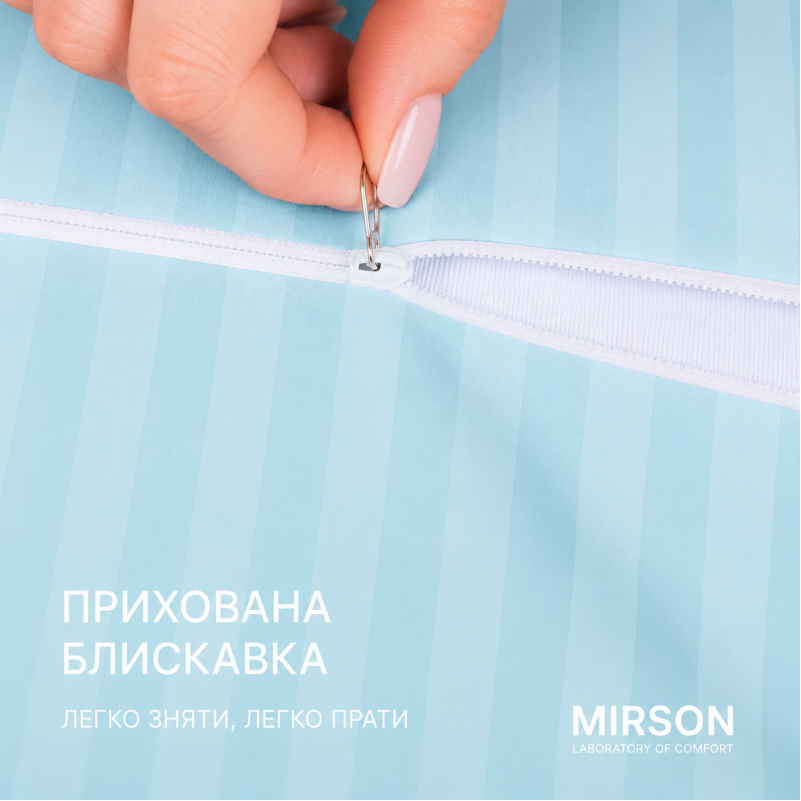 Наволочка №10024 Satin Stripe 30-0015 Green Wave - 1