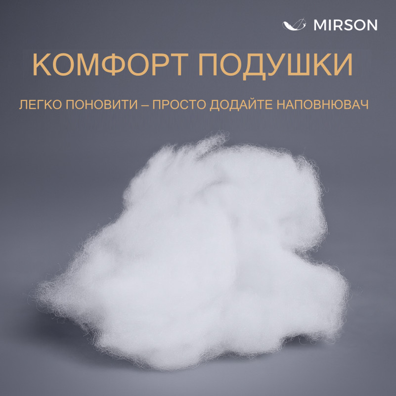 Подушка бавовняна №1575-5 Eco Line Vital Cotton (середня) Фото - 12