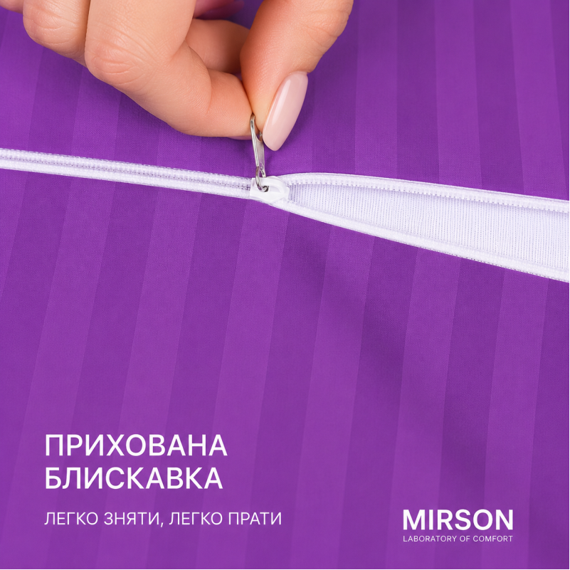 Наволочка №10019 Satin Stripe 30-0009 Purple - 1