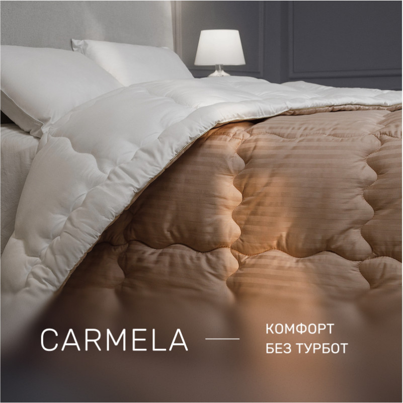 Ковдра бамбукова №1370-1 "Carmela" Bamboo HAND MADE сатин+мікросатин демі - 1