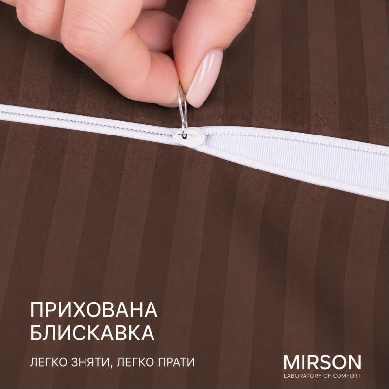 Наволочка №10016 Satin Stripe 30-0006 Dark Brown - 1