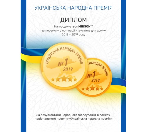 Летний постельный комплект №2455 Хлопок 17-0006 Donata (одеяло + наволочки + простынь) - 2