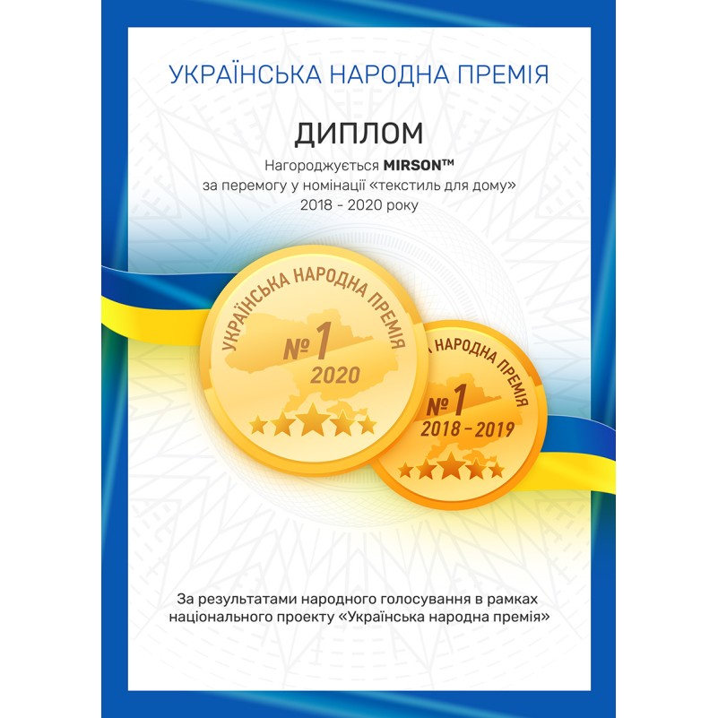 Пухова подушка KARMEN №1807 "Bio-Pink" 90% пух (середня) - 21
