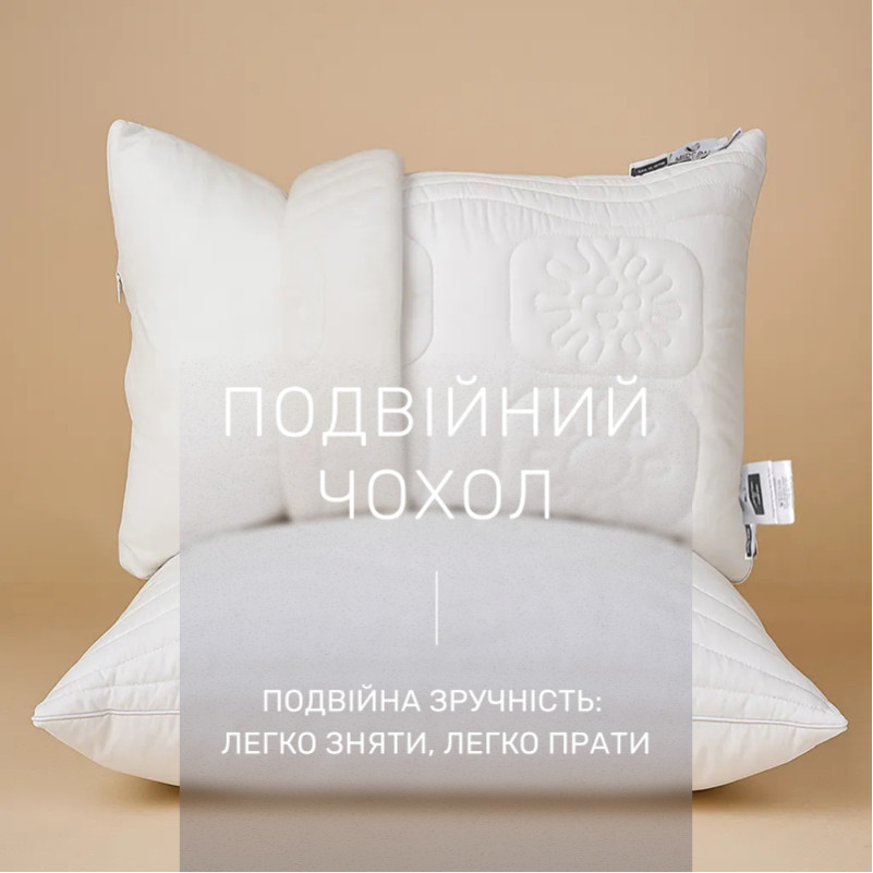 Подушка шовкова №523-5 "Marzello Collection" Silk Kapok (середня) - 3