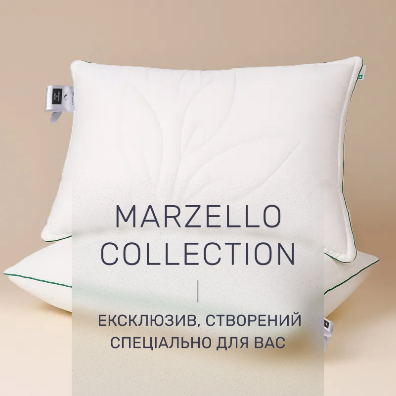 Подушка антиалергенна №504-3 "Marzello Collection" Thinsulate (м'яка) - 1