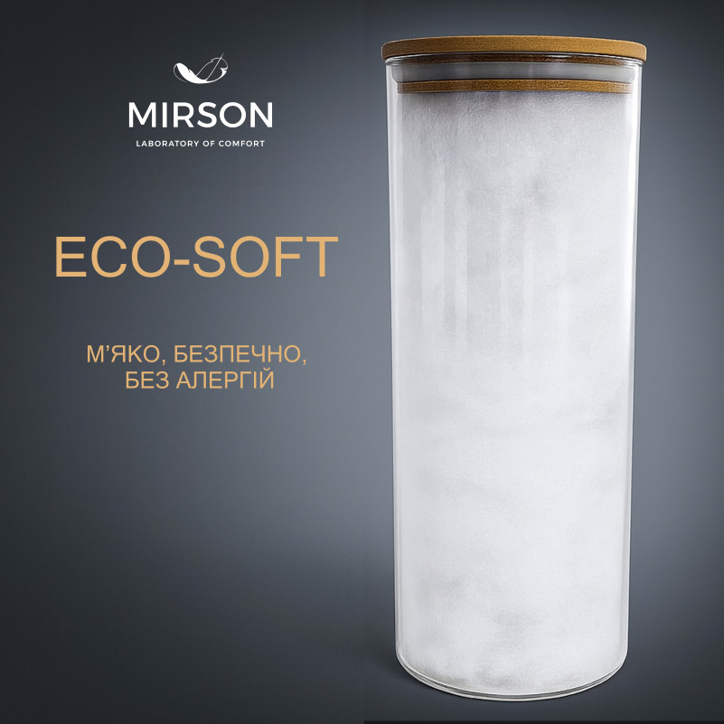 Набор антиалергенных подушек №1767-1 Eco Light Coral Eco-Soft микросатин - 7