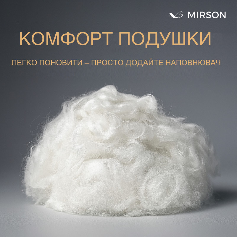 Подушка шовкова №1535-8 Royal Light SILK (м'яка) Фото - 12