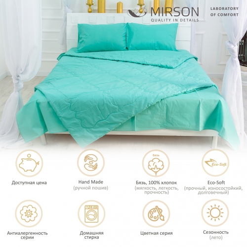 Одеяло антиаллергенное Летнее с Eco-Soft №2340 Mint