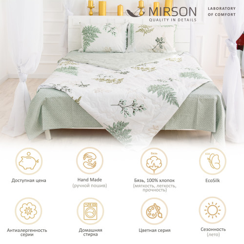 Одеяло антиаллергенное Летнее с Ecosilk №2306 Donata - 2