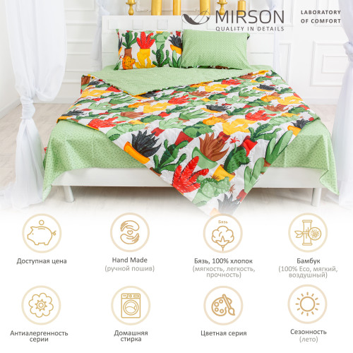 Ковдра антиалергенна Літня BamBoо №2381 Cecilio - 2