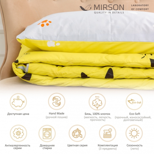 Летний постельный комплект №2638 Eco-Soft 19-2508 Cascata (одеяло + наволочки)