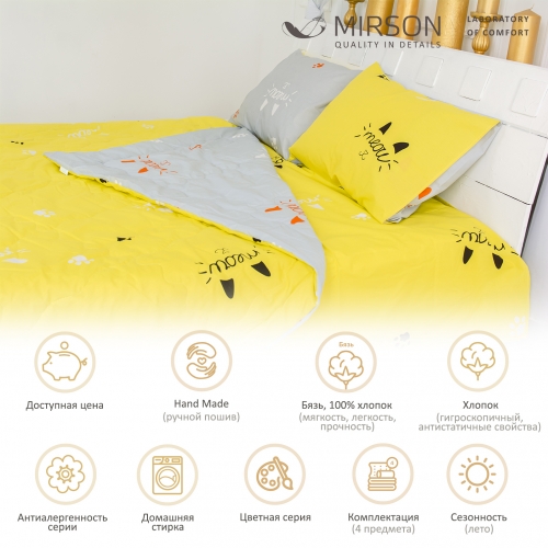 Летний постельный комплект №2459 Хлопок 19-2508 Cascata (одеяло + наволочки + простынь)