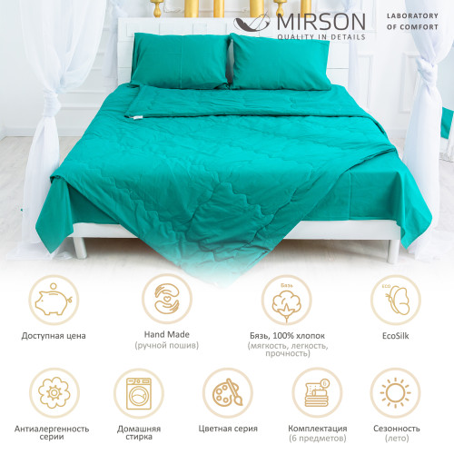 Летний постельный комплект №2510 EcoSilk 17-4735 Caterina (одеяло + 2 подушки + 2 наволочки + простынь) - 2