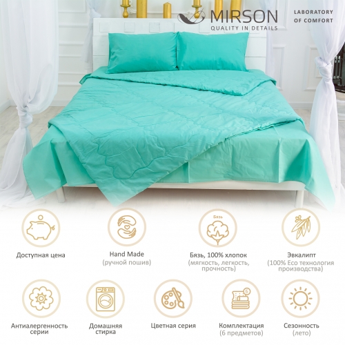 Летний постельный комплект №2597 Евкалипт 11-2208 Mint (одеяло + 2 подушки + 2 наволочки + простынь)