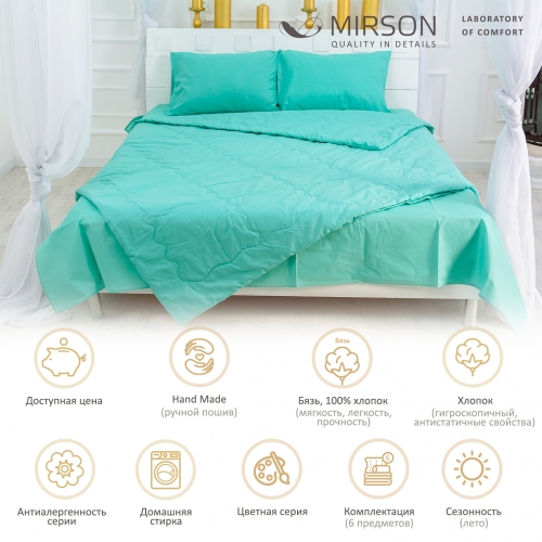 Летний постельный комплект №2561 Хлопок 11-2208 Mint (одеяло + 2 подушки + 2 наволочки + простынь)