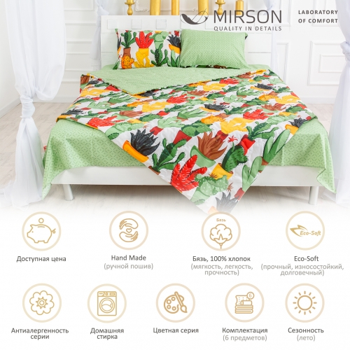 Летний постельный комплект №2529 Eco-Soft 17-0002 Cecilio (одеяло + 2 подушки + 2 наволочки + простынь)