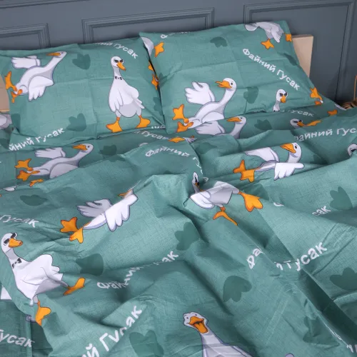 Комплект постільної білизни Бязь 17-0945 Happy Duck - 3