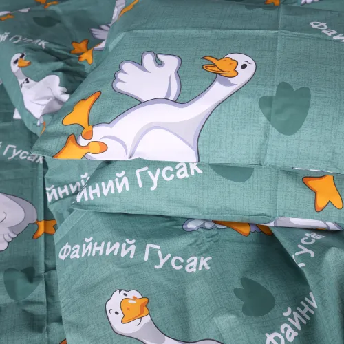 Наволочка Ranforce Elite 17-0945 Happy Duck - 2