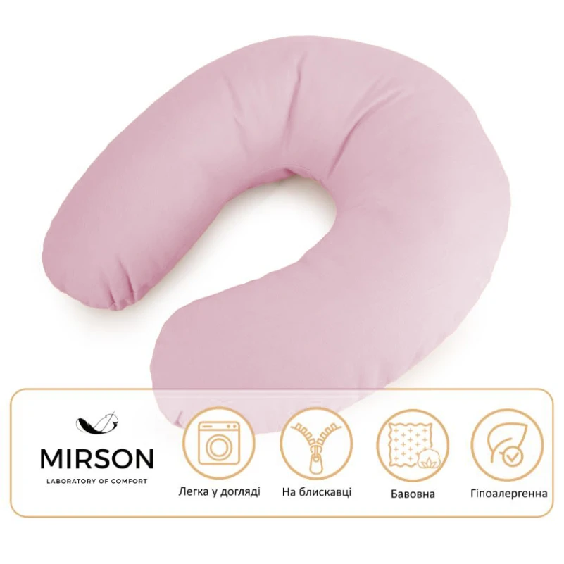 Подушка для подорожей №8206 Naturale Line 14-1312 Domiano - 4