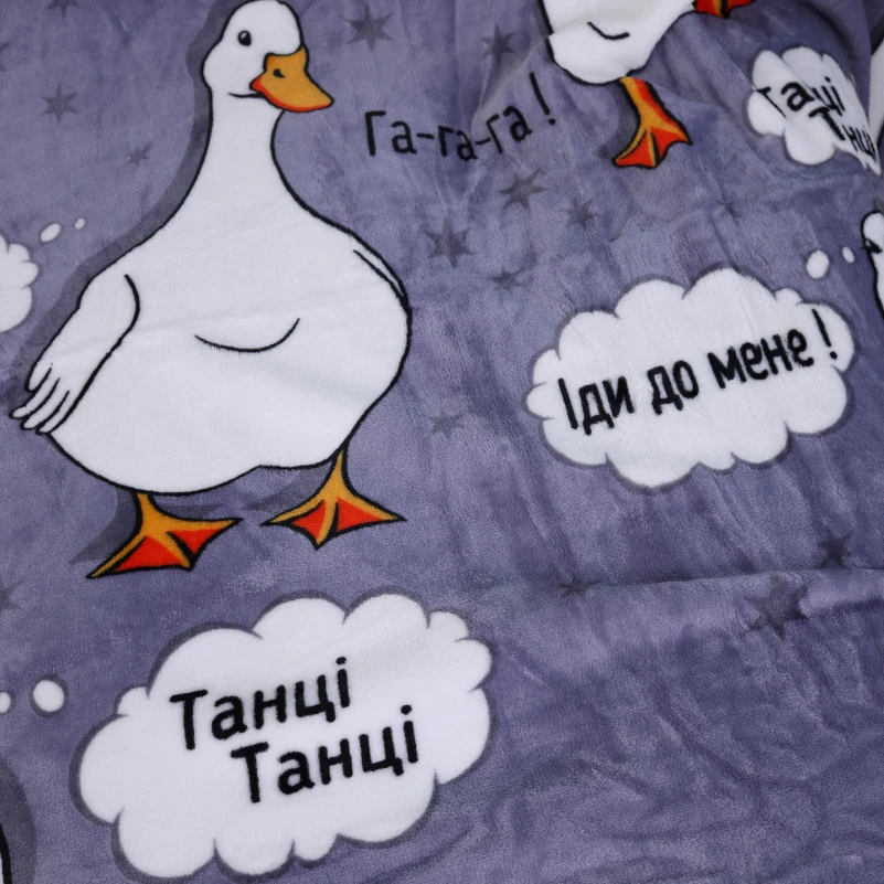 Плед М "Tiny Comfort" Geese gray - 2