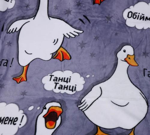 Плед М "Tiny Comfort" Geese gray - 2