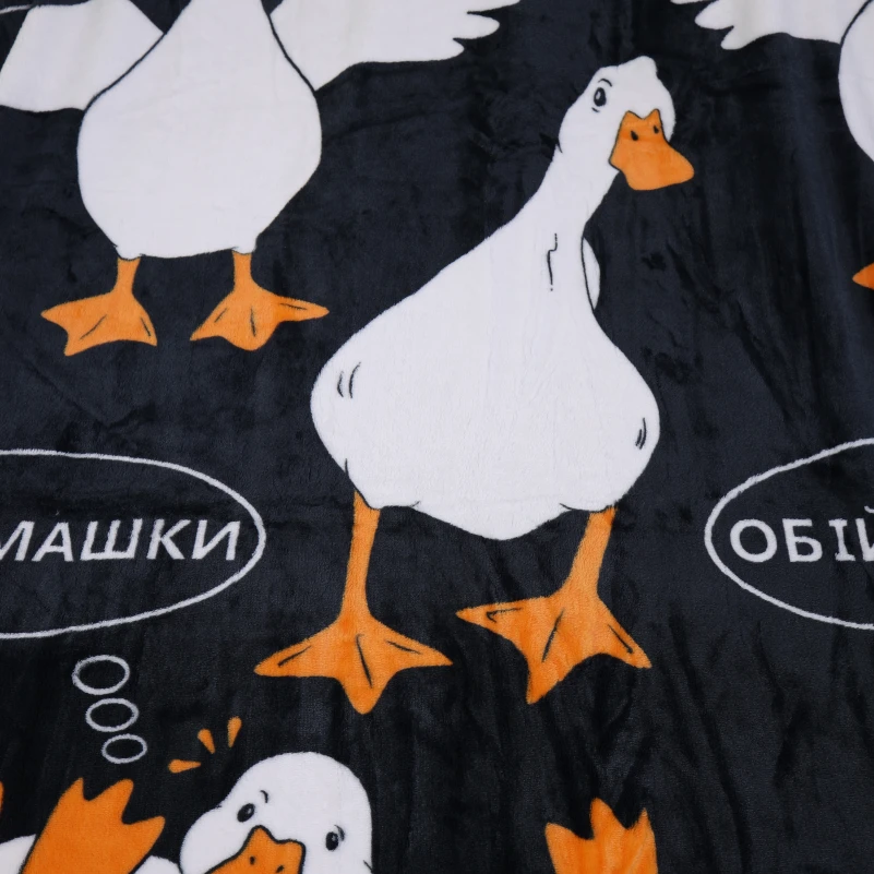 Плед М "Tiny Comfort" Geese - 1