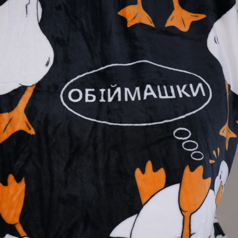 Плед М "Tiny Comfort" Geese - 2