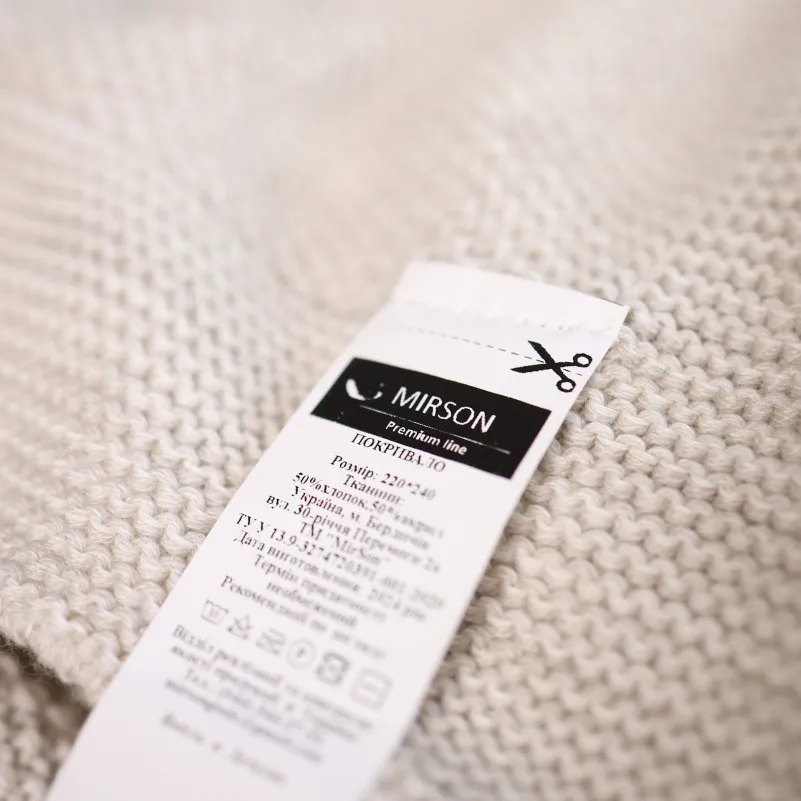 Плед в'язаний Б "Natural Linen" - 8
