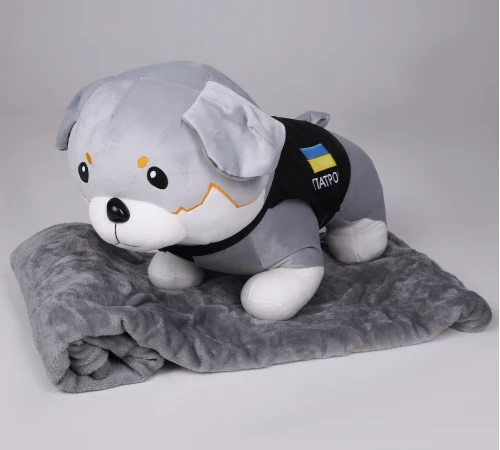 Плед+подушка дитячі №1076 Пес Патрон сірий