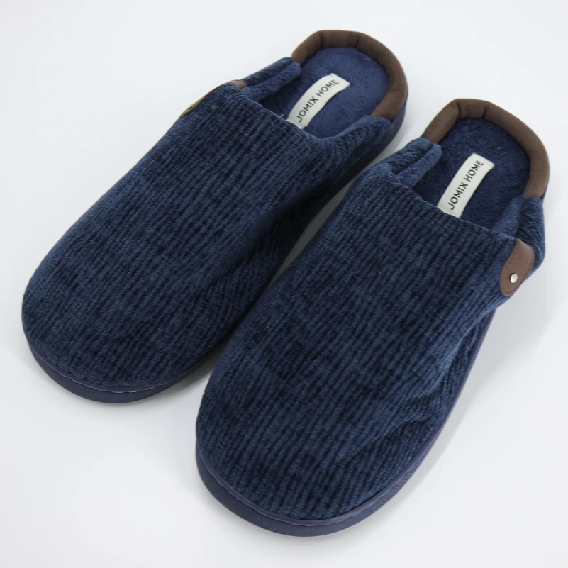 Тапочки "Comfy Vibes" blue