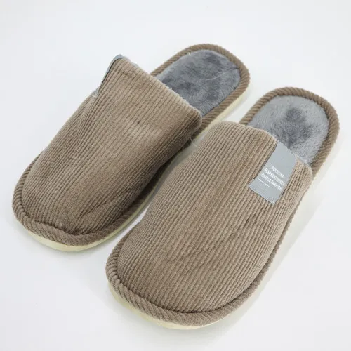 Тапочки "Home Bliss" beige