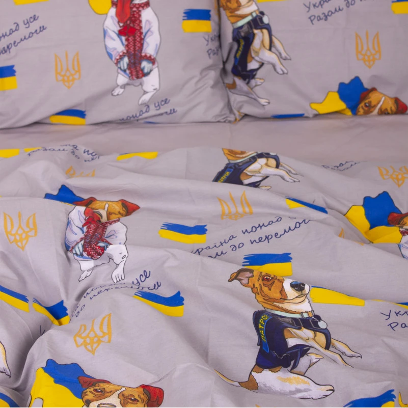 Наволочка Бязь 17-0596 "Пес Патрон Сірий" - 5