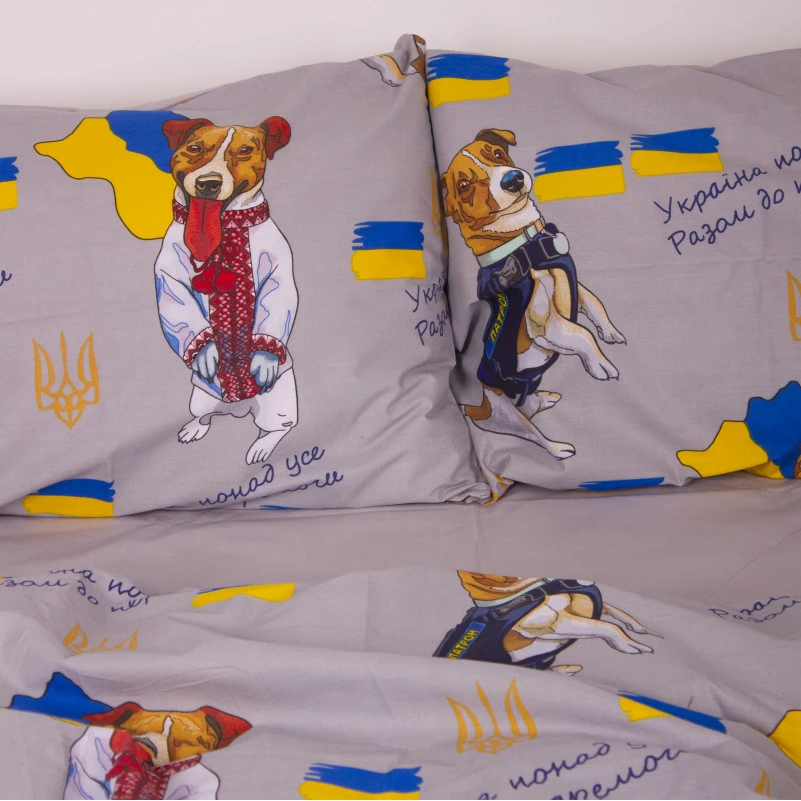 Наволочка Бязь 17-0596 "Пес Патрон Сірий" - 4